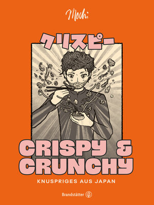 cover image of Crispy & Crunchy